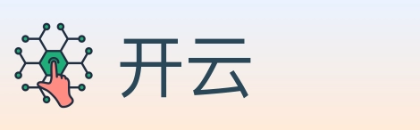 开云 Logo